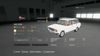 VAZ 2104 / LADA 2104 v 2.0 thumbnail 9