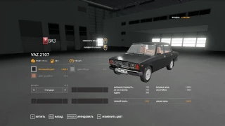 VAZ 2107 v 4.0 thumbnail 6