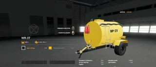 VR-3T v 1.0 thumbnail 2