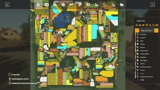 WYSOKIE BRODNO 4X v 2.0 thumbnail 5