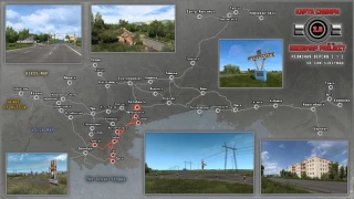 SibirMap v2.13FV thumbnail 10