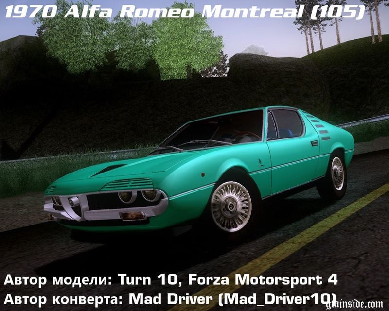 Alfa Romeo Montreal (105)