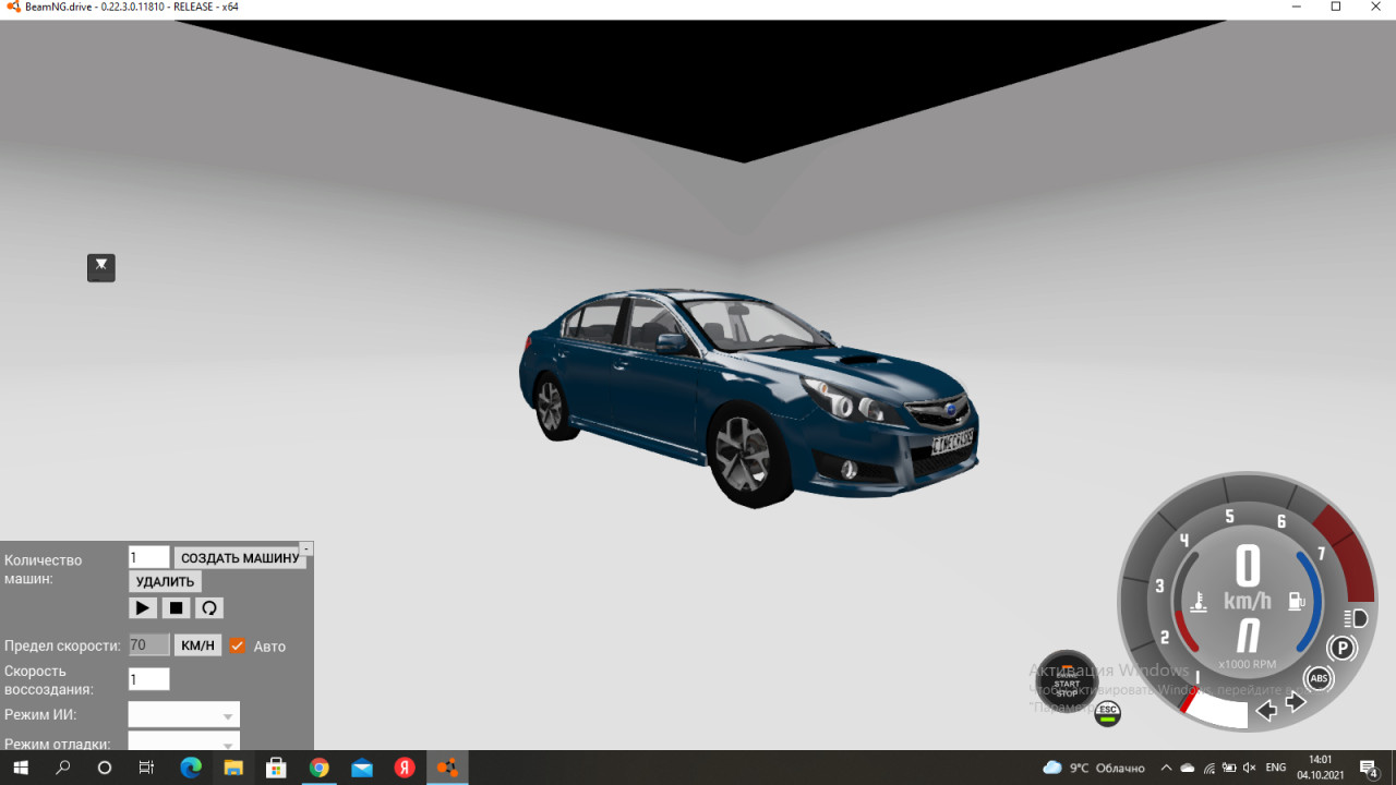 Мод на субару в beamng drive. BEAMNG Drive меню. QR код для подключения к BEAMNG Drive.