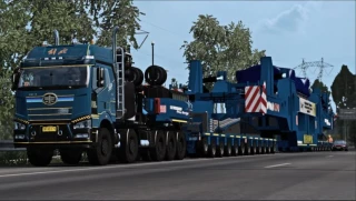 Mega Trafo Transport 1.0 thumbnail 2