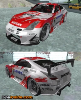 Xanavi 350Z