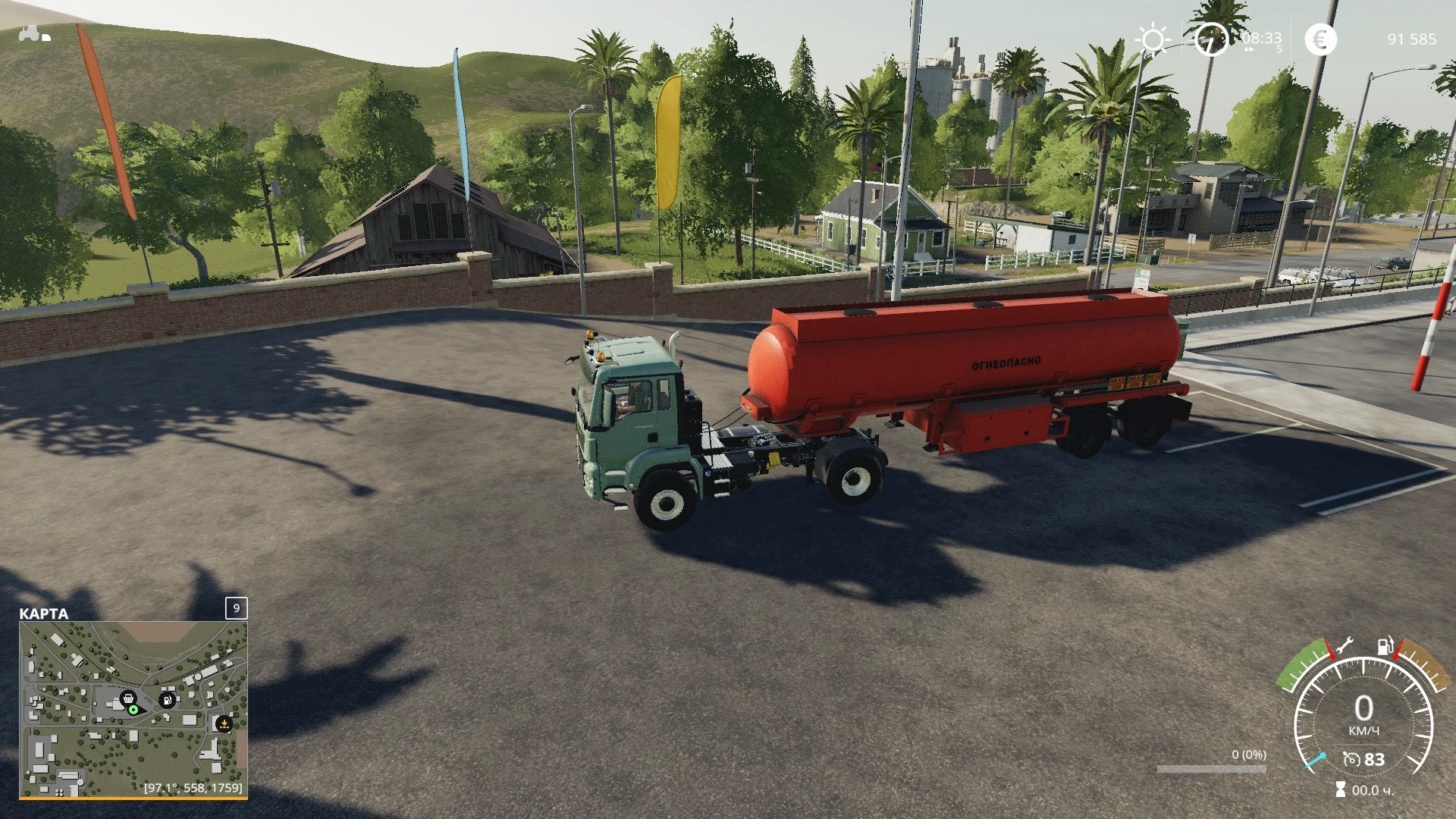 BCM 14 v 1.1