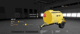 BP-3T v 1.0.1 thumbnail 2