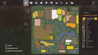 Burlaki VILLAGE v 1.0.7.5 thumbnail 11