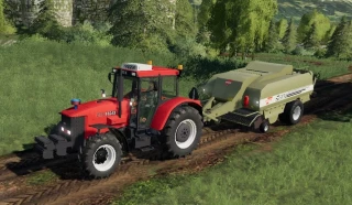 EDIT ZETOR ZTS 16245 SUPER v 1.0 thumbnail 2