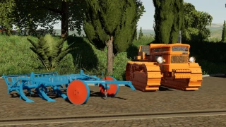 Esperia 7 Anchors v 1.0 thumbnail 2