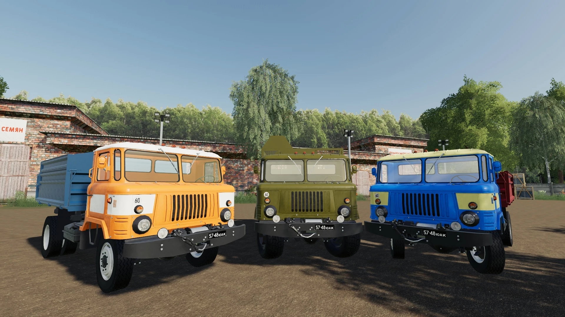 GAZ - 66 v 1.0