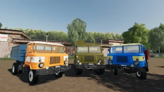 GAZ - 66 v 1.0 thumbnail 2