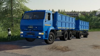 Kamaz 45143 + NEFAZ 8560 Farmer v 0.1 thumbnail 6