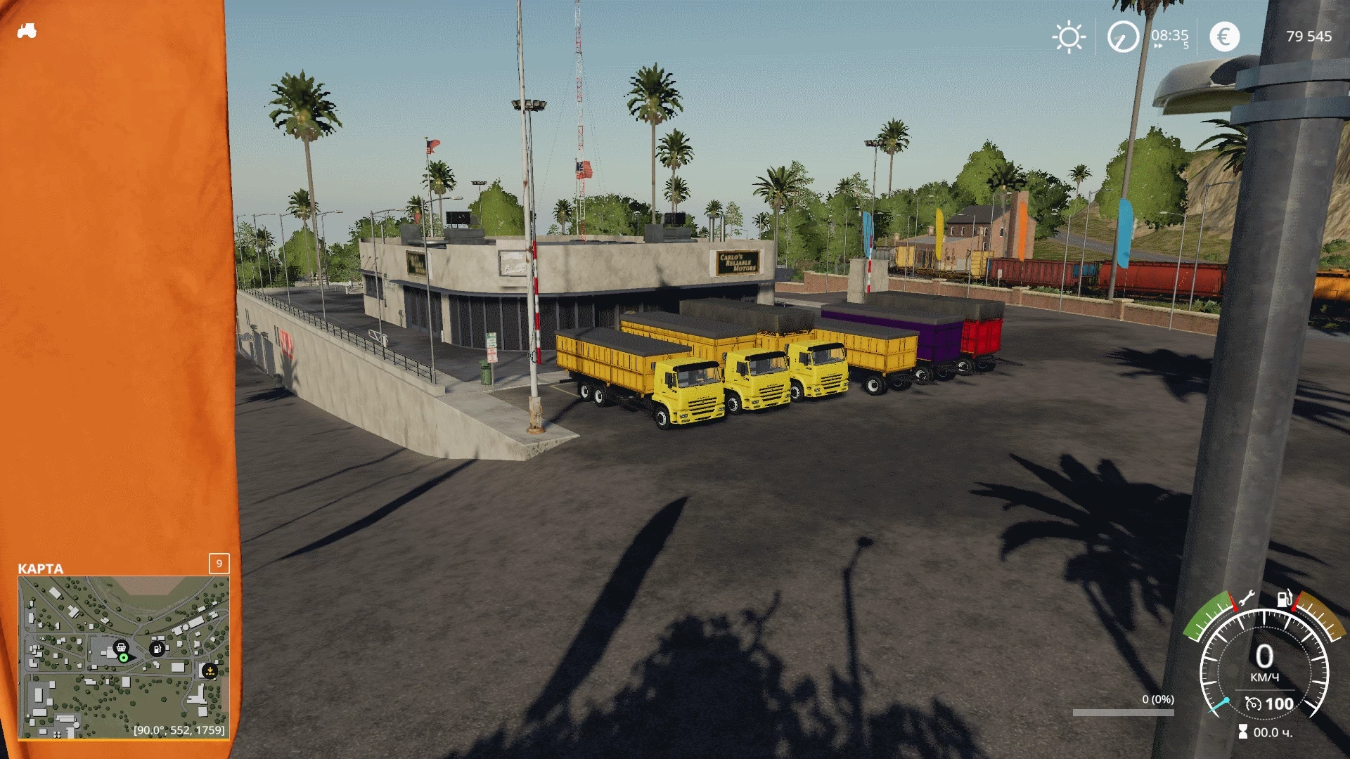 Kamaz 65117 with trailer v 1.0