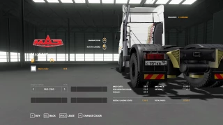 Maz 5440 v 1.0 thumbnail 4