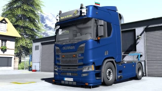 Scania Next Gen R Pack v 2.0 thumbnail 4