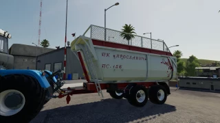 Semi trailer PS-15B v 1.0 thumbnail 2