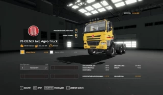 Tatra Phoenix v 1.0 thumbnail 4