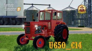 U650 c14 v 1.0 thumbnail 2
