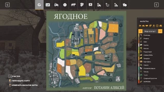 YAGODNOE VILLAGE v 3.0.5 thumbnail 4