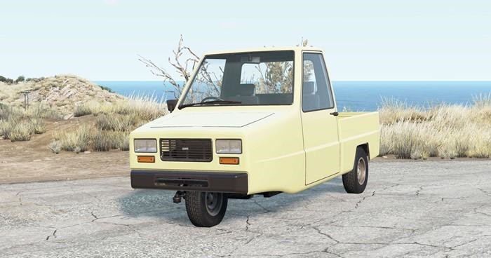 Ibishu Pigeon Facelift