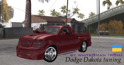 Dodge Dakota Tuning