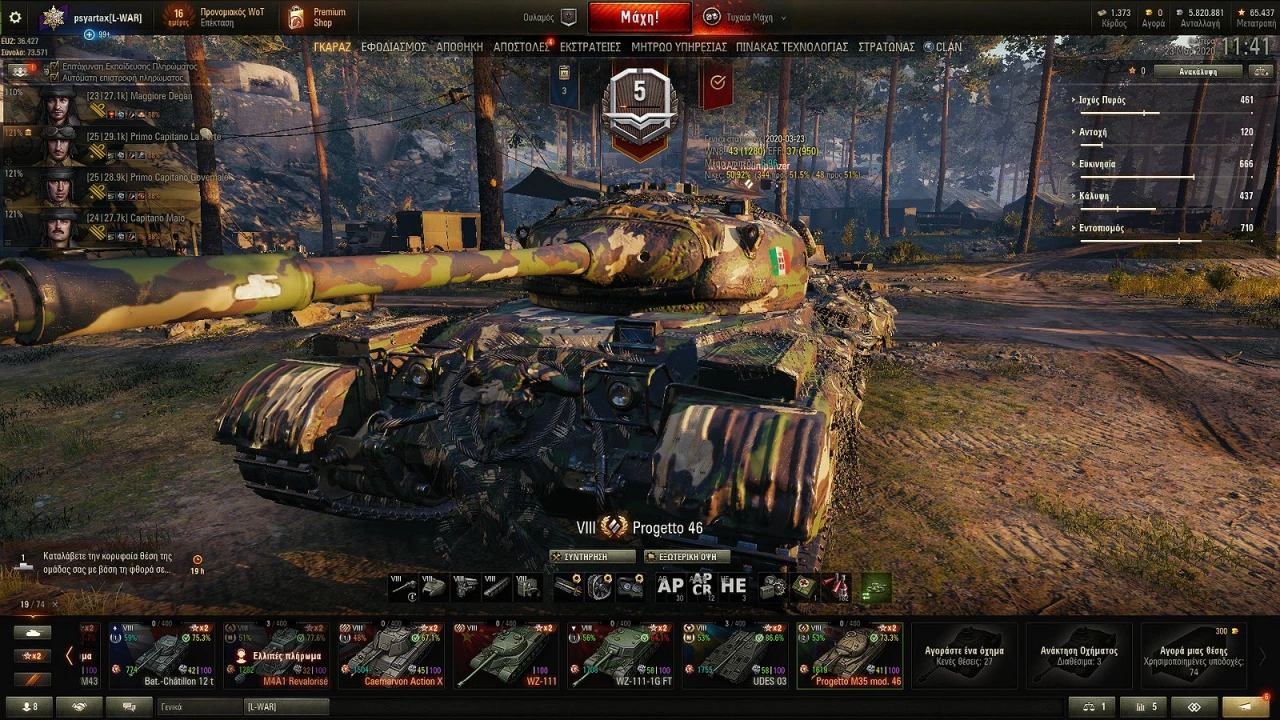 PROGETTO M35 MOD 46 WG SAFARI CORAZZATO
