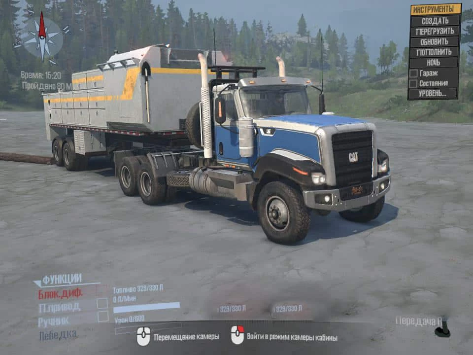 Something “Cat-CT680 6×4 and 6×6”