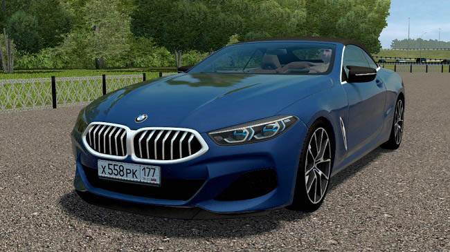 BMW M850I ​​XDRIVE 2020