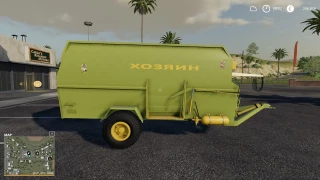 ISRK-12 Master version v 1.0 thumbnail 5