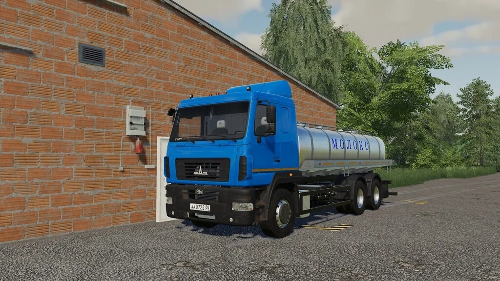 MAZ 6312B3 v 1.0
