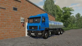 MAZ 6312B3 v 1.0 thumbnail 2
