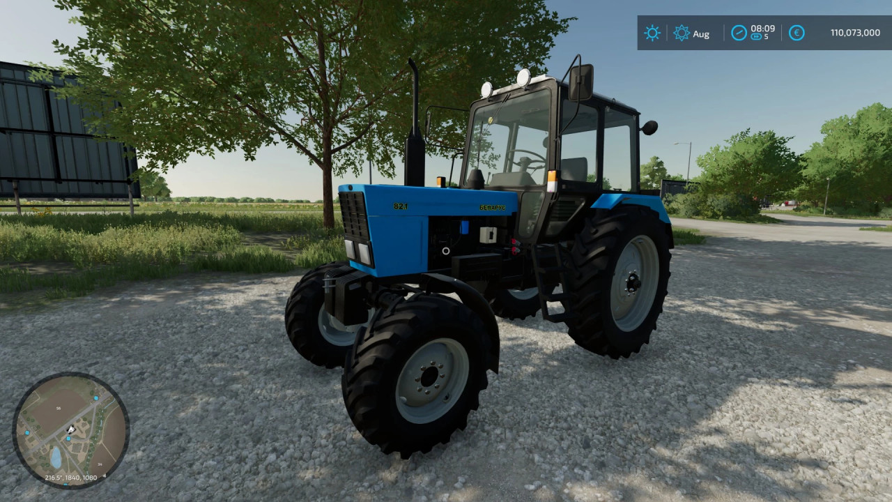 MTZ 82.1 Tractor