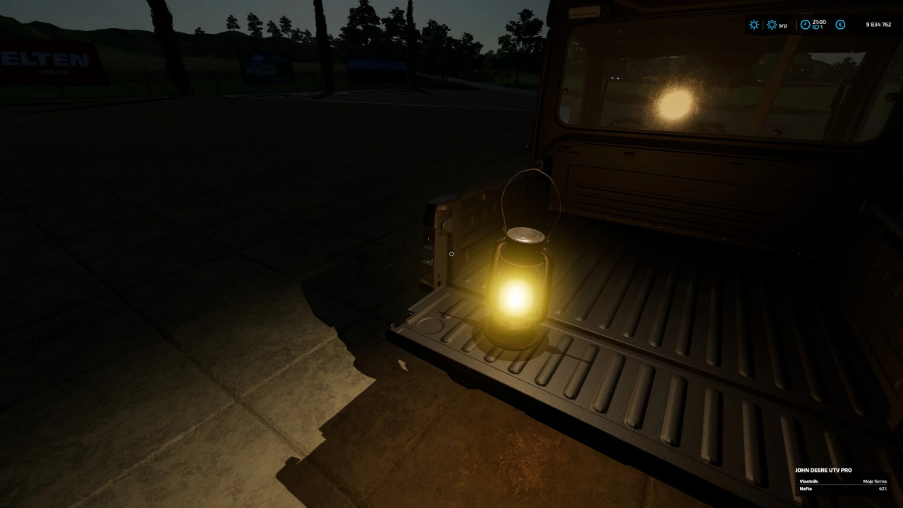 Petrol Lantern