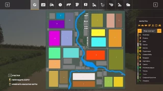 POKROVKA Map v 1.0.3.5 thumbnail 6