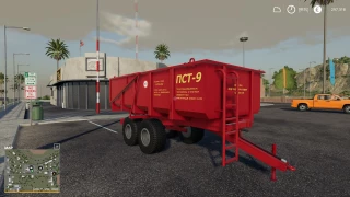 PST-9 v 1.0.1 thumbnail 3