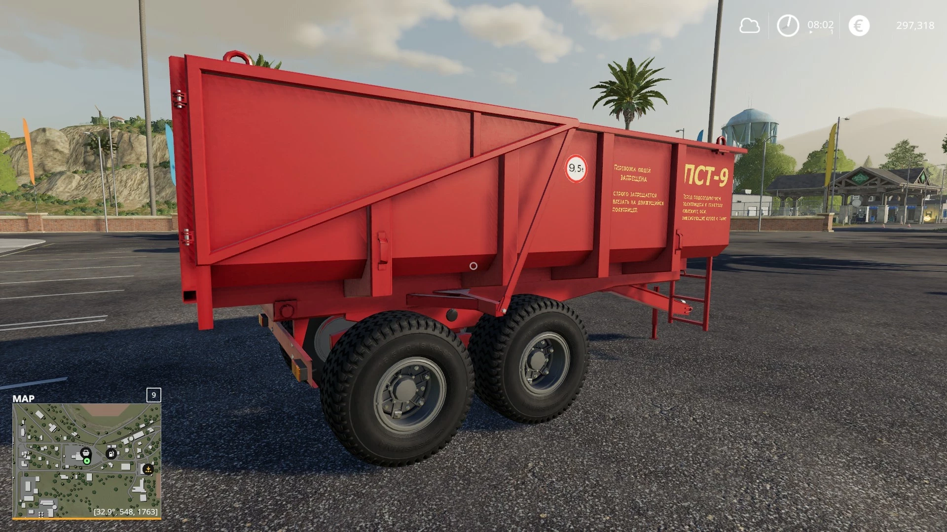 PST-9 v 1.0.1