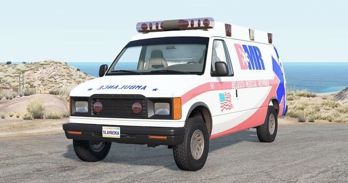 Gavril H-Series Ambulance