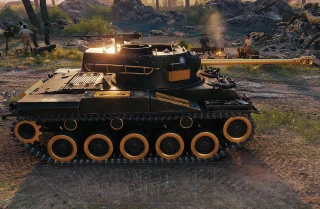 Type 64 RESKIN