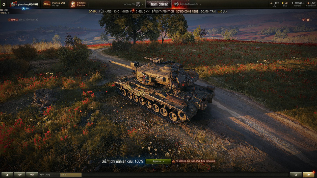 T30 - Skin3D