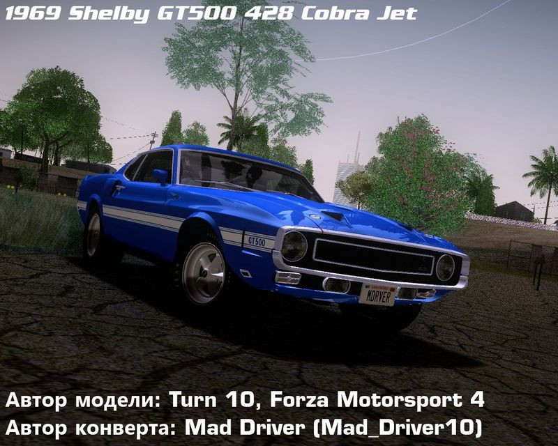 Shelby GT500 428 Cobra Jet 1969