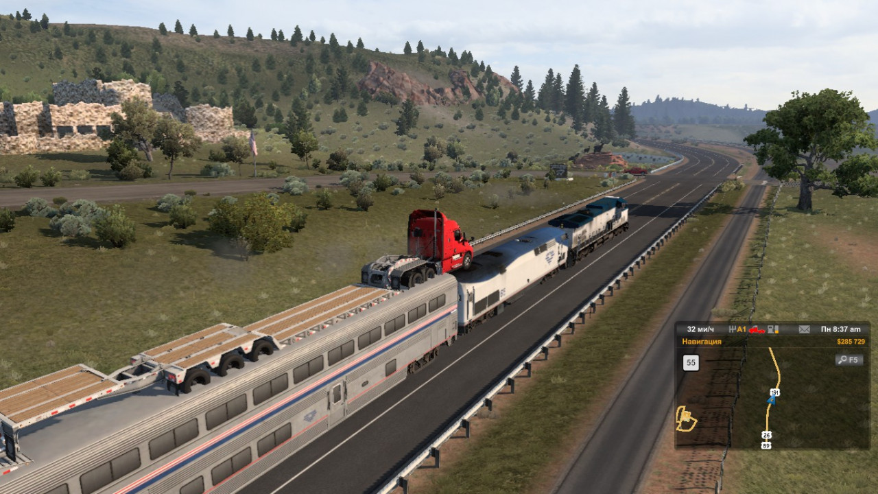 Trains Everywhere (Road nightmare)