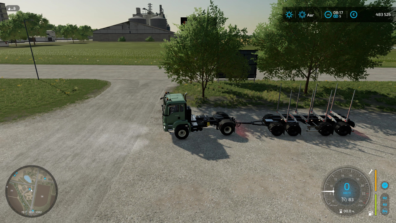 FS22 LogTrailer