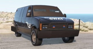 Gavril H-Series Armored Van
