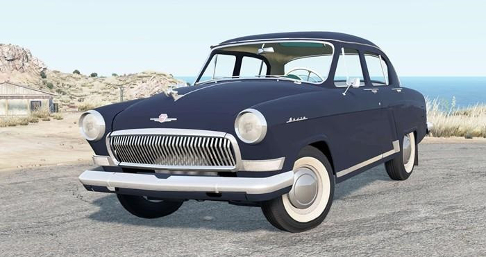 Gaz-21 Volga 1968