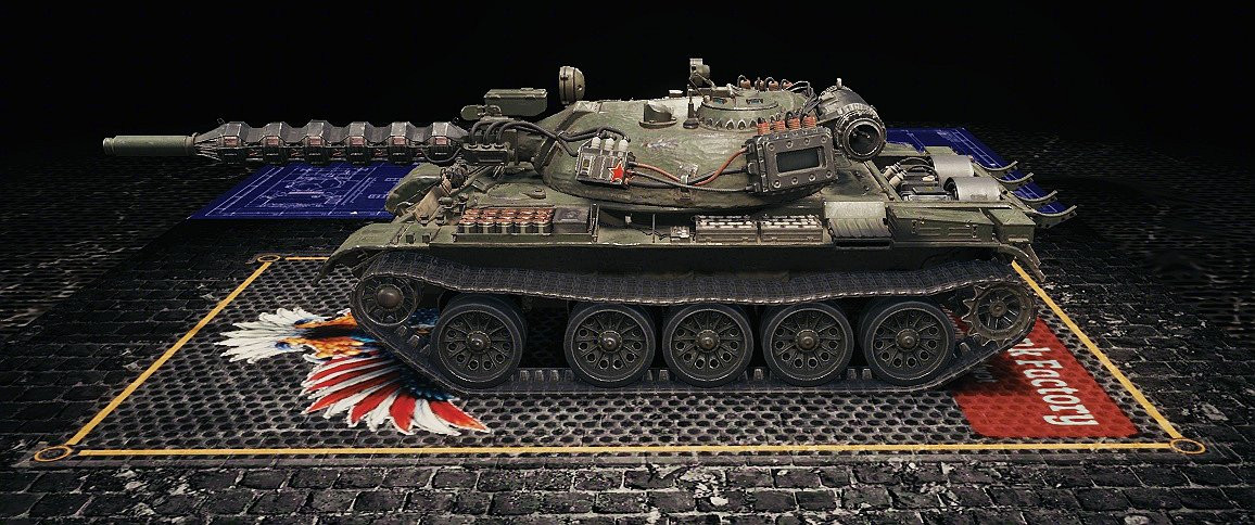 German Remodels with Electron Guns