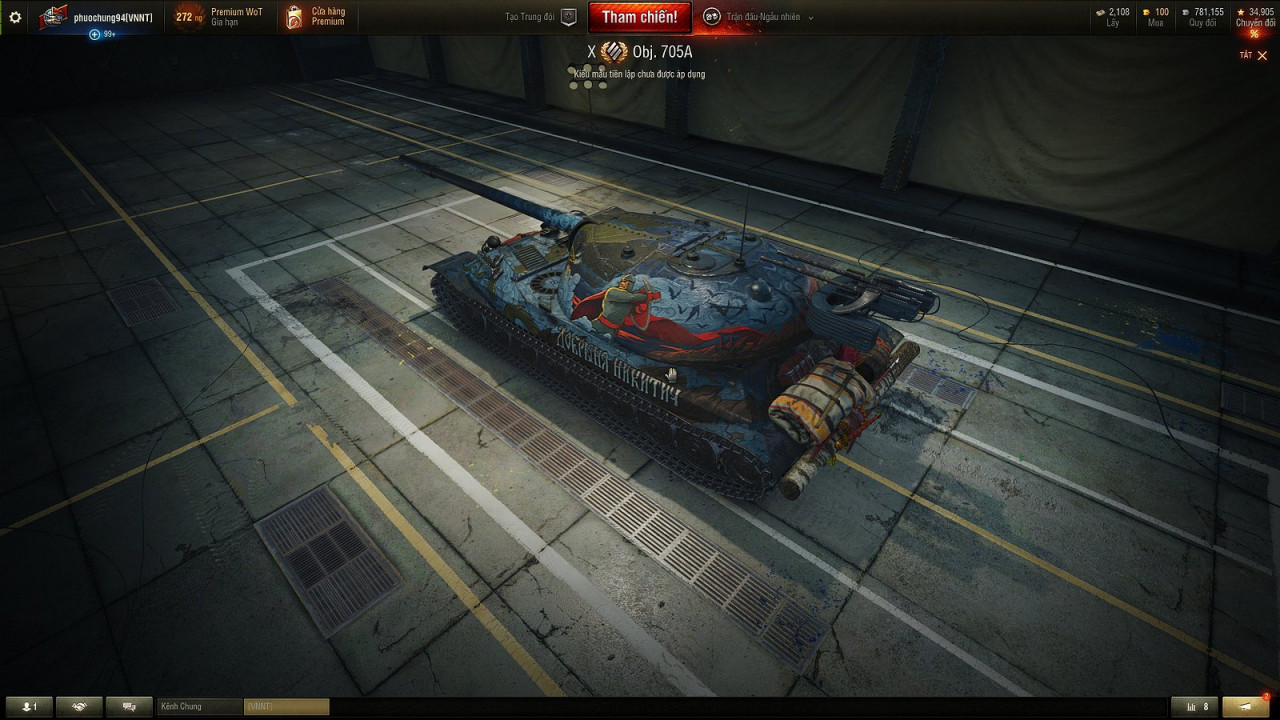 Object 705A - Skin3D (Dobrynya Nikitich)