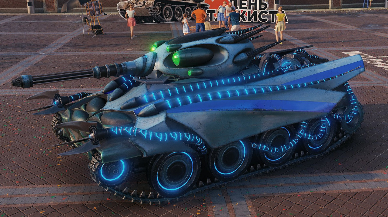 Xoc Aventus Tank