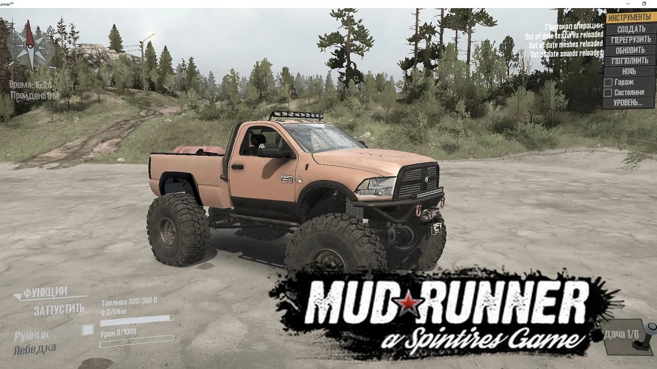 Mudrunner Mods - ModLand.net