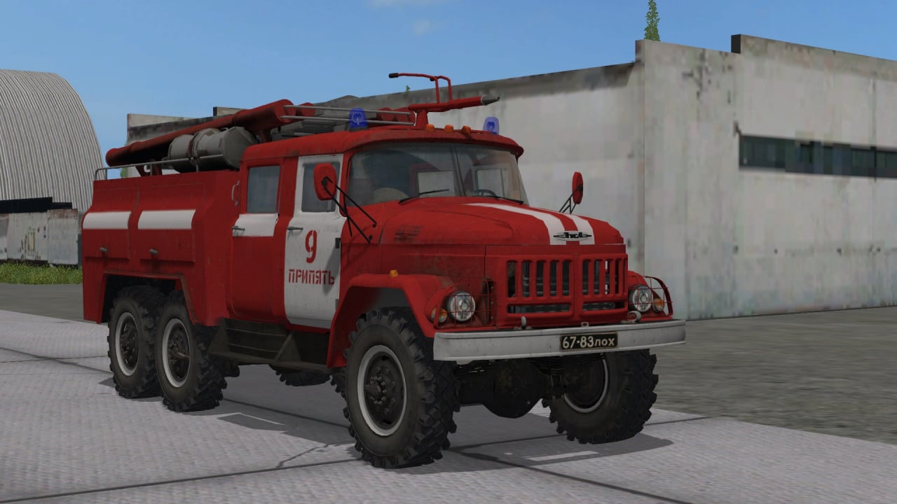 ZIL-131 ATs-40